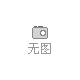 不銹鋼管